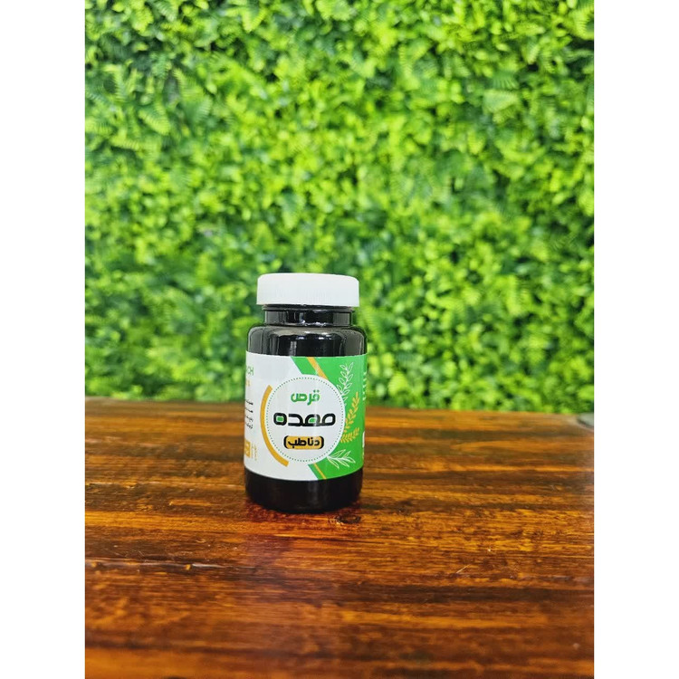 قرص گیاهی معده