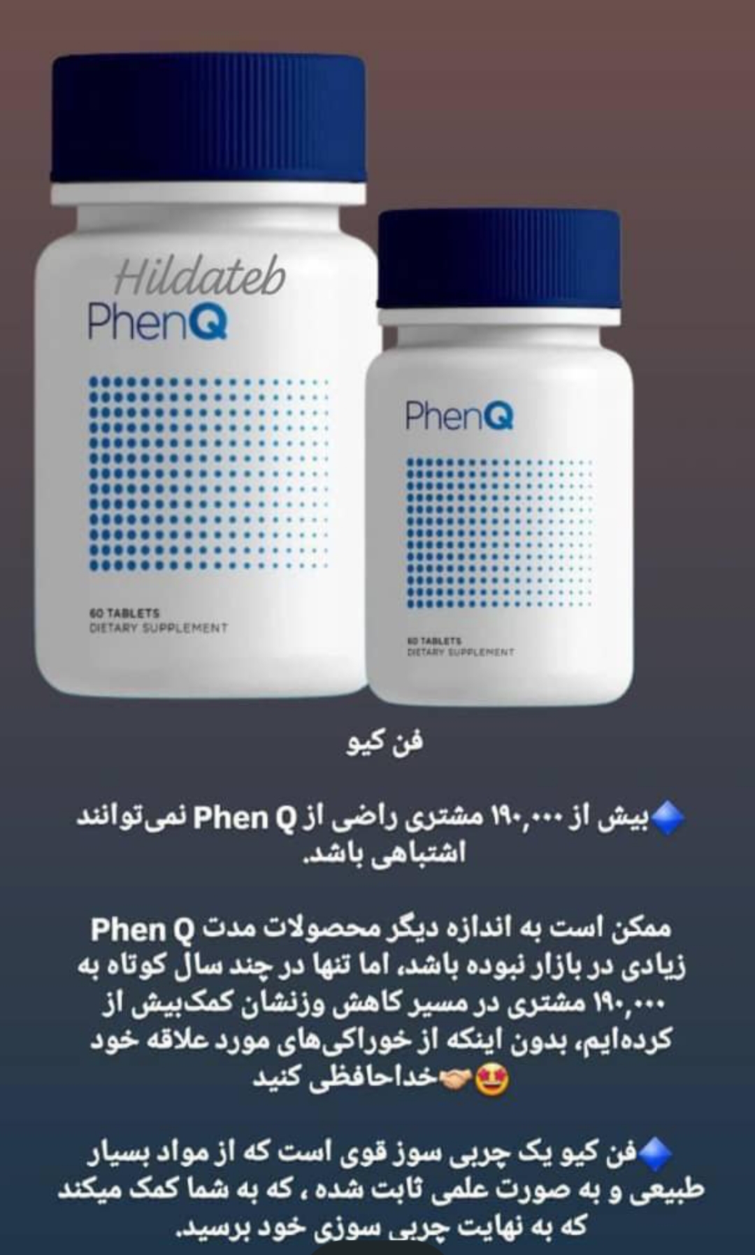 پن کیو60عددی نمونه کیفیت درجه 1(پرفروشترین محصول سال با رضایت حداکثری)