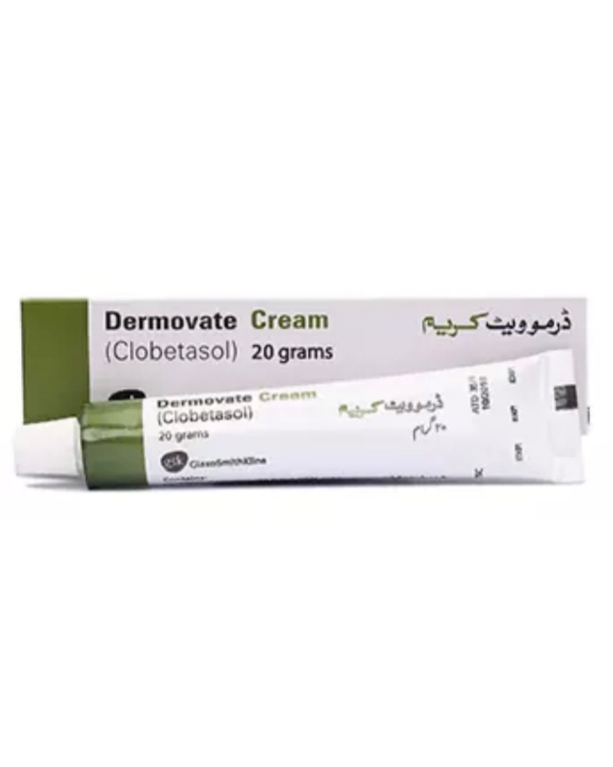 پماد درموویت سبز(مرهم سبز)پک 6عددی  صددرصد اصلی