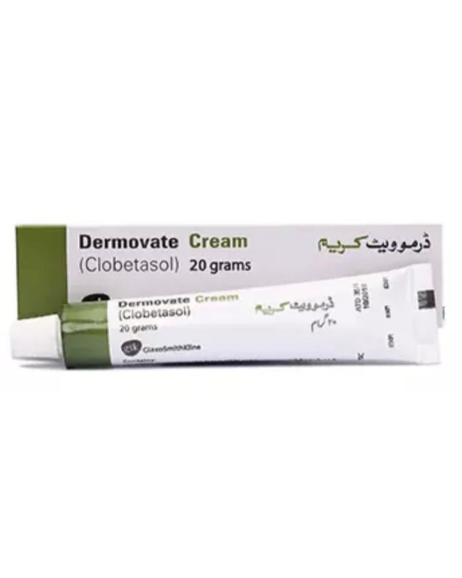 پماد درموویت سبز(مرهم سبز)پک 6عددی صددرصد اصلی